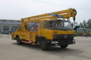 十堰威旺公司 提供最大高空作業(yè)車(chē)點(diǎn)，專(zhuān)業(yè)設(shè)備價(jià)格與型號(hào)全解析