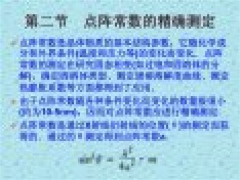 掘金手游藍(lán)海 解讀行業(yè)趨勢(shì)，把握技術(shù)開發(fā)與運(yùn)營(yíng)的成功商機(jī)