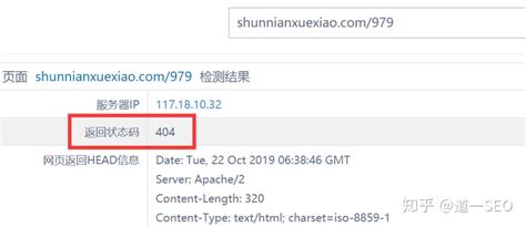 珠海SEO方法分享 2024年7月新更的網(wǎng)絡(luò)科技技術(shù)開(kāi)發(fā)與運(yùn)營(yíng)策略