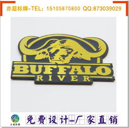 銅產業鏈與跨界發展 機遇與挑戰