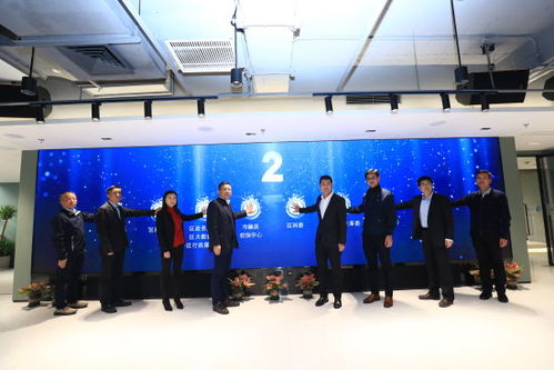 黃浦匯集成企業服務中心正式啟用，一站式服務為科技企業之家添磚加瓦