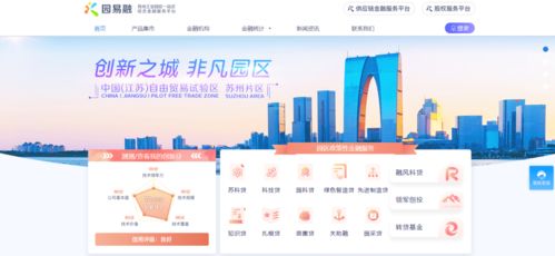 國字號官宣！31位精英團隊榮獲國家級榮譽，彰顯企業服務卓越實力